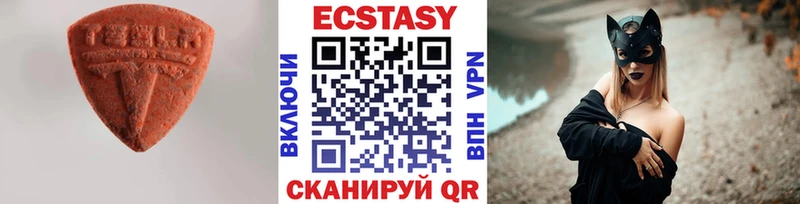 ЭКСТАЗИ бентли  Пугачёв 