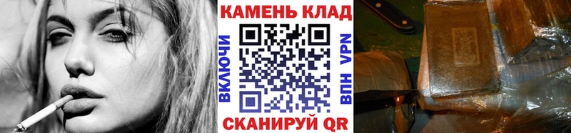 наркотики  Пугачёв  ГАШИШ индика сатива 