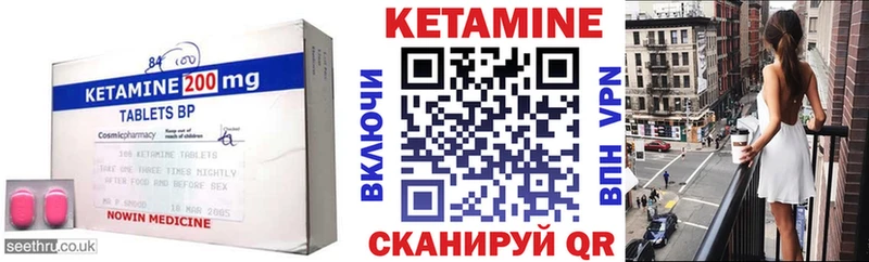 darknet Telegram  Пугачёв  КЕТАМИН VHQ  kraken рабочий сайт 