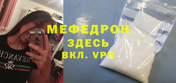a pvp Балахна