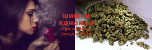 кокаин колумбия Баксан