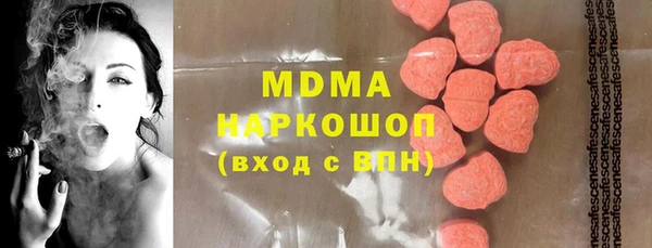 кокаин колумбия Баксан