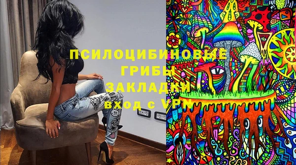 кокаин колумбия Баксан