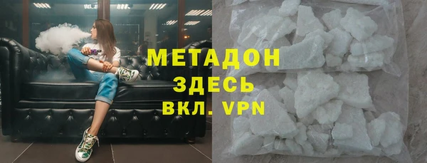 кокаин колумбия Баксан
