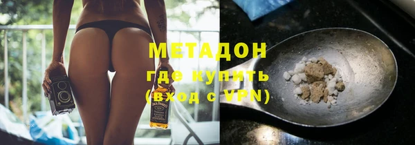 a pvp Балахна