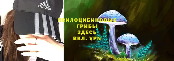 кокаин колумбия Баксан