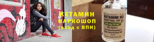 кокаин колумбия Баксан