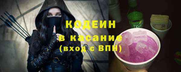 a pvp Балахна