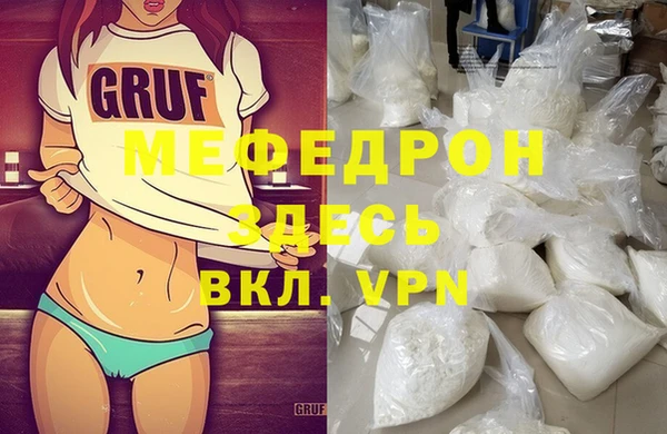 a pvp Балахна
