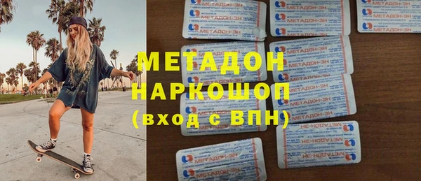 a pvp Балахна