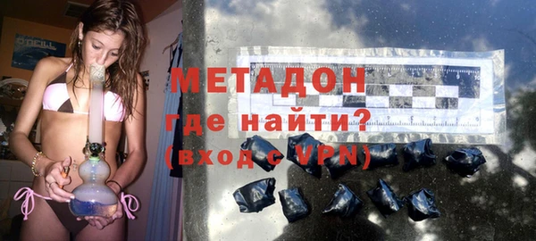 кокаин колумбия Баксан