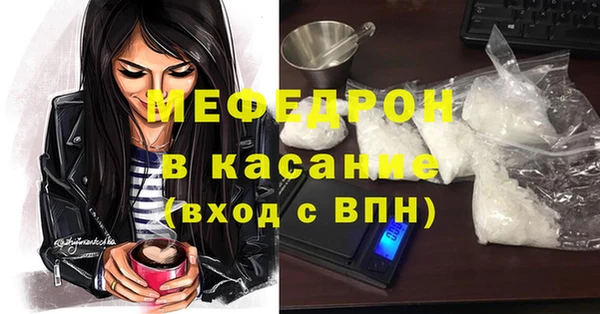 кокаин колумбия Баксан