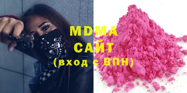 кокаин колумбия Баксан