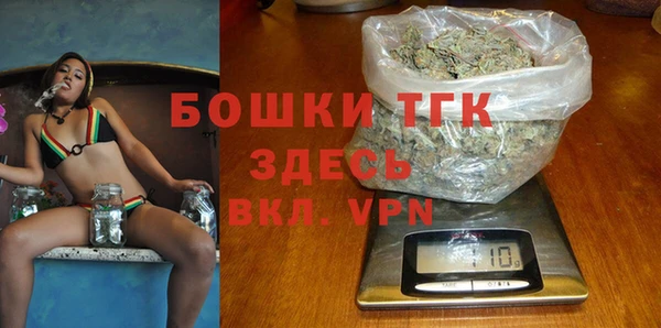 кокаин колумбия Баксан