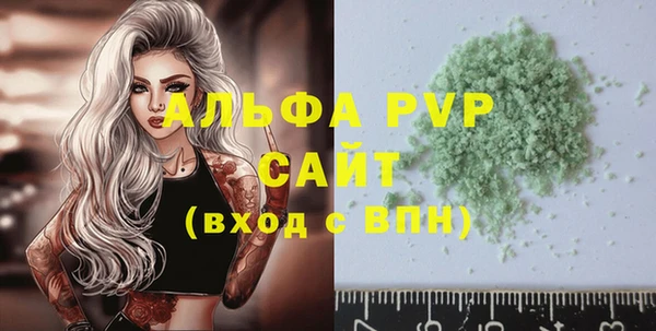 кокаин колумбия Баксан