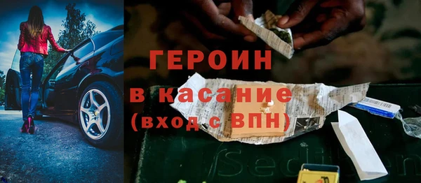 кокаин колумбия Баксан