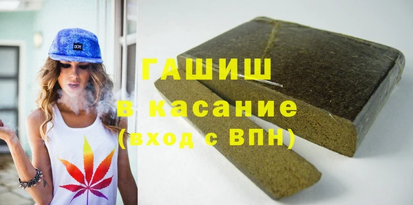 a pvp Балахна
