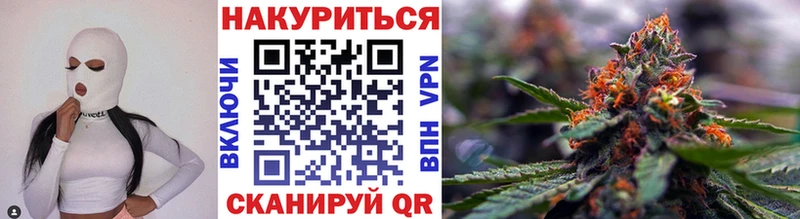 Канабис AK-47  ОМГ ОМГ ONION  Пугачёв 